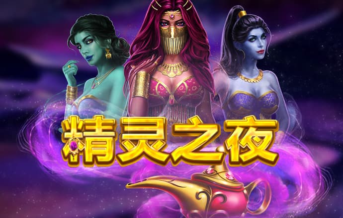 卢东亮任山西省代省长